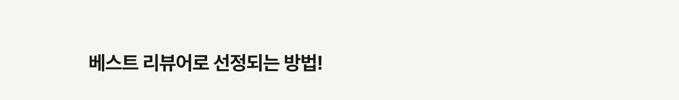하단 참조