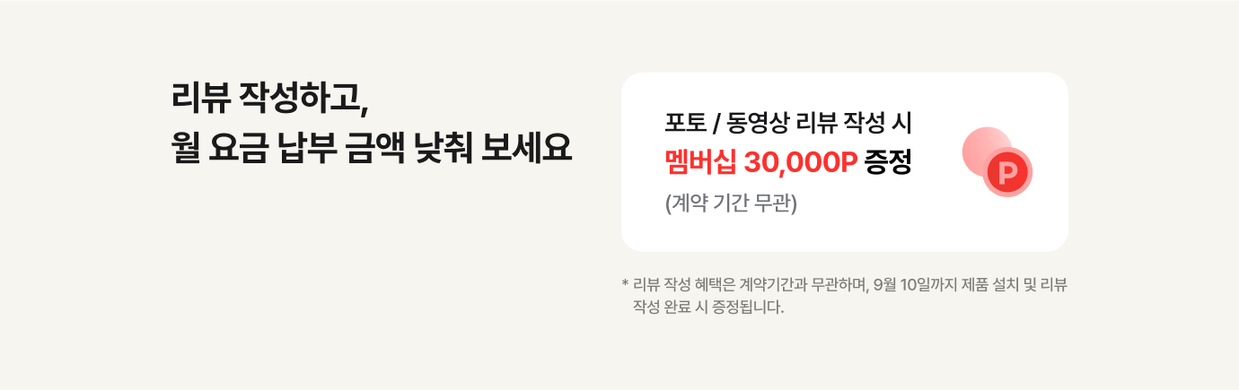 하단 참조