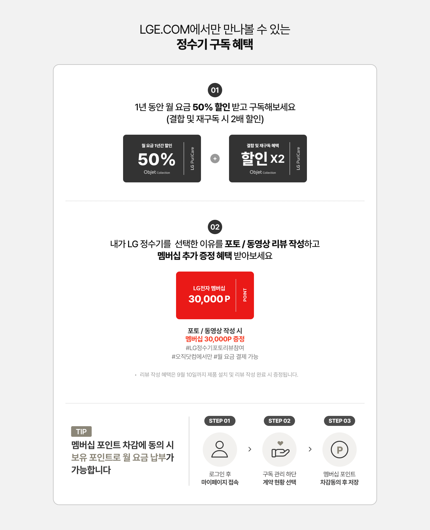 하단 참조