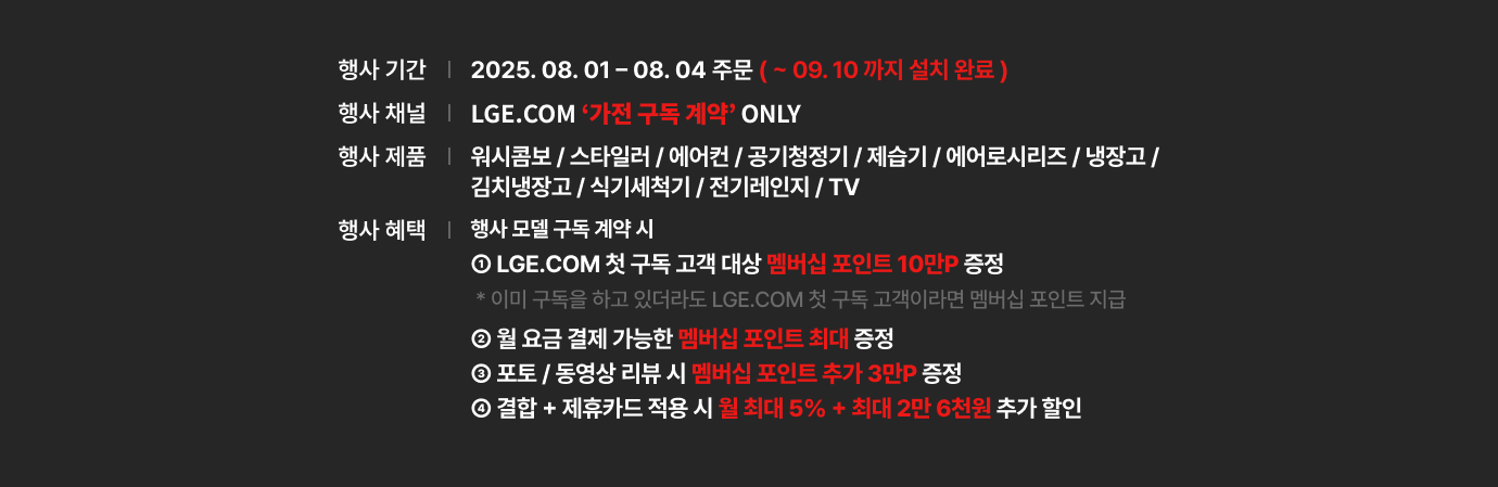 하단 참조