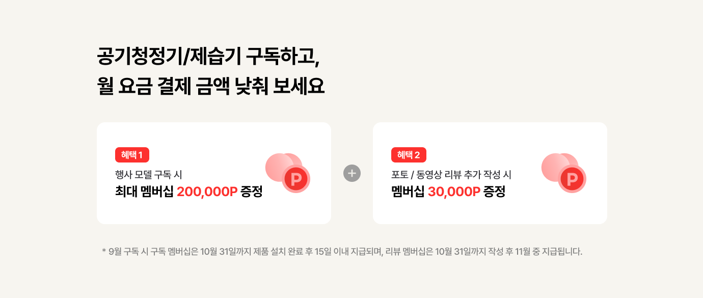 하단 참조