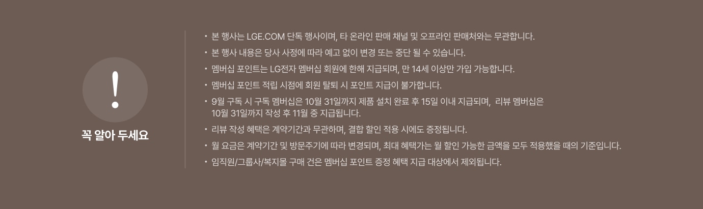 하단참조