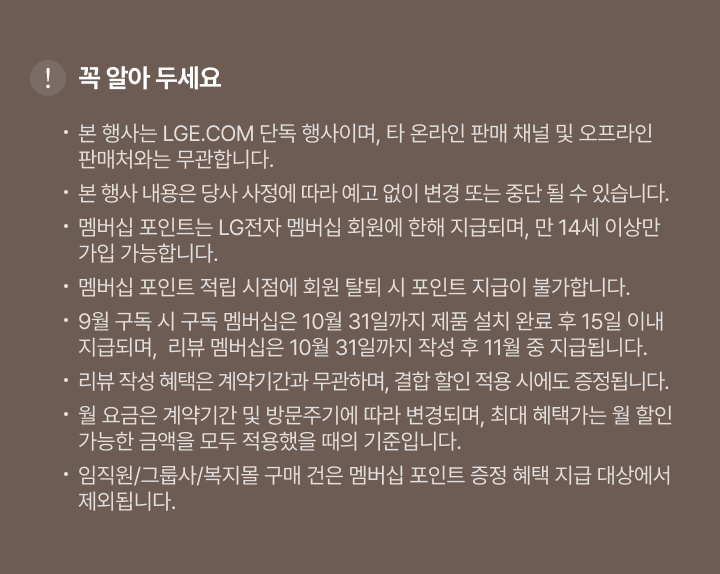 하단참조