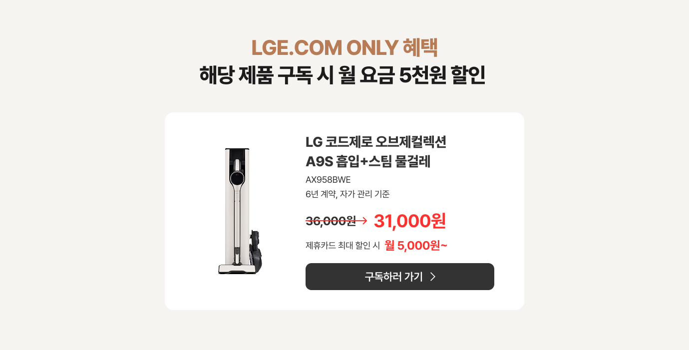 하단참조
