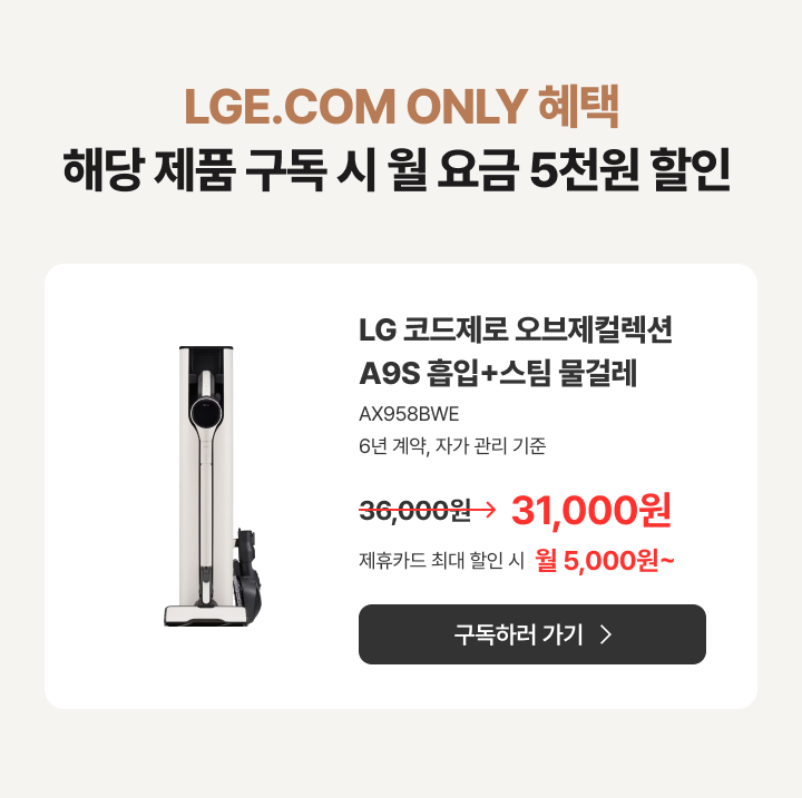 하단참조