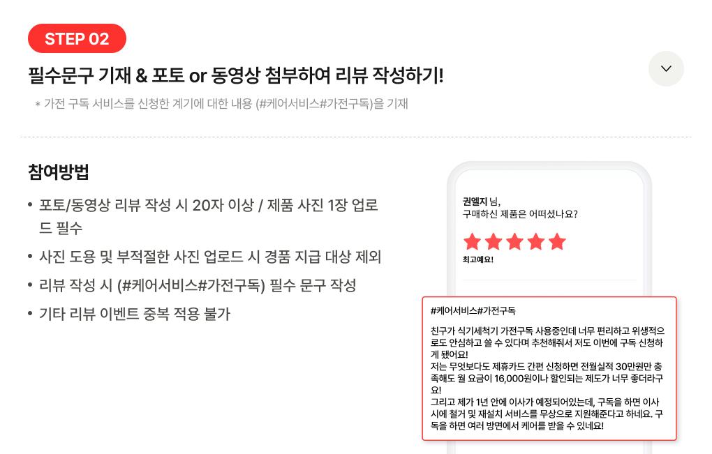 하단 참조
