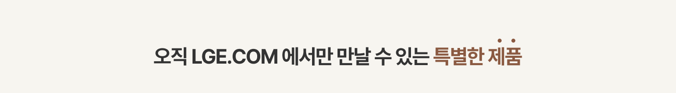 하단 참조