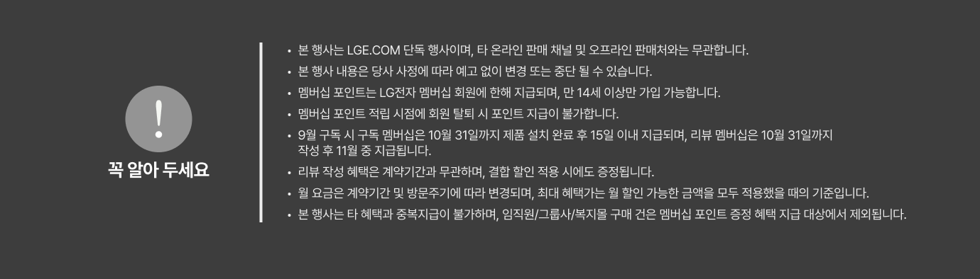 하단 참조