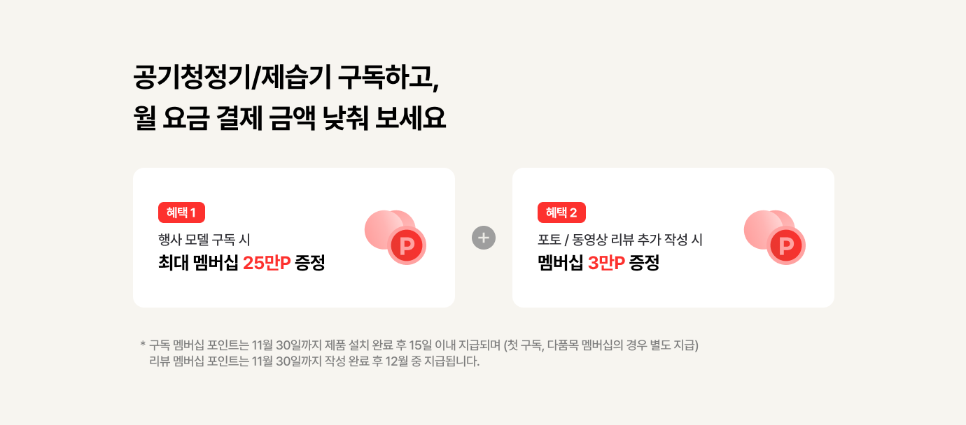 하단 참조
