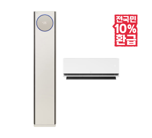 자동생성