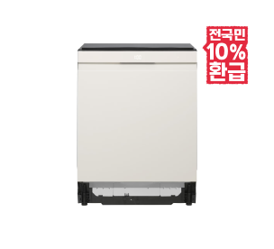 자동생성