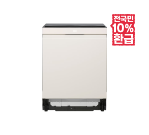 자동생성