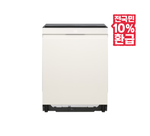 자동생성
