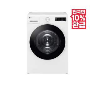 자동생성