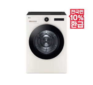 자동생성