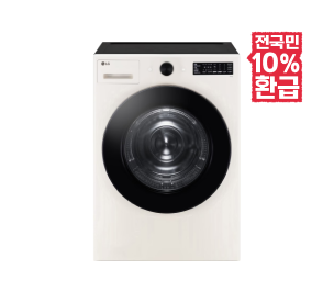 자동생성
