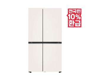 자동생성