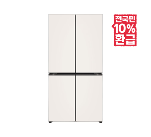 자동생성