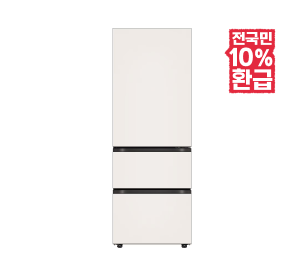 자동생성