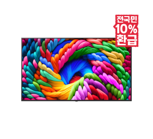 자동생성