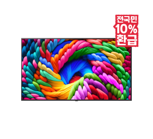 자동생성