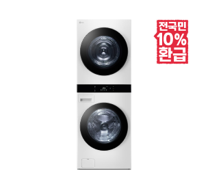 자동생성