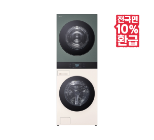 자동생성