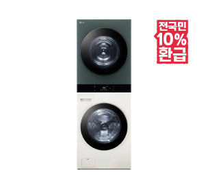 자동생성