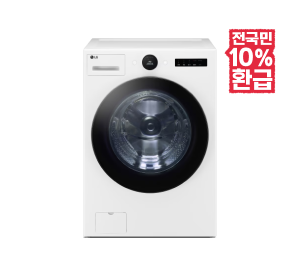 자동생성