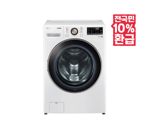 자동생성