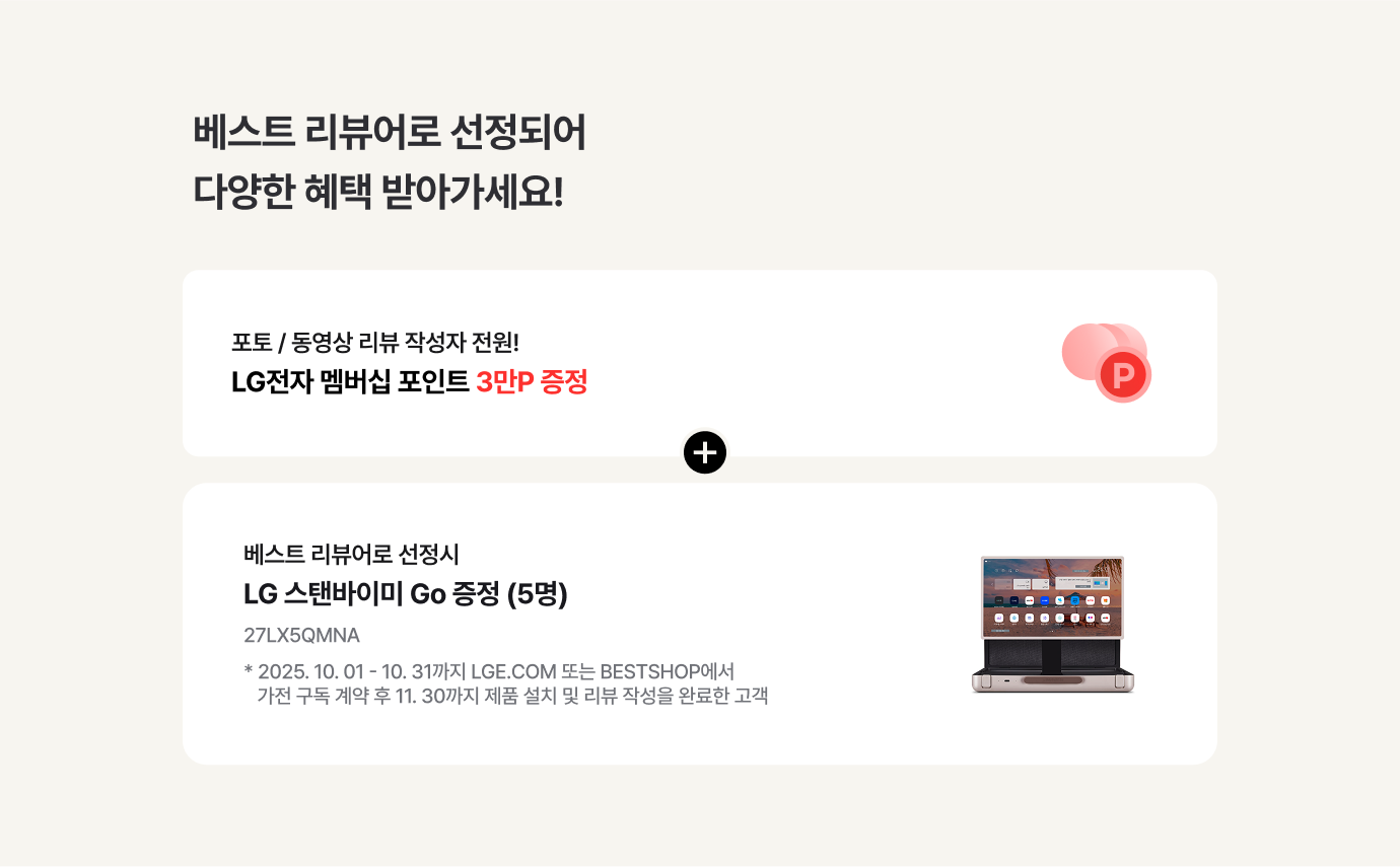 하단 참조