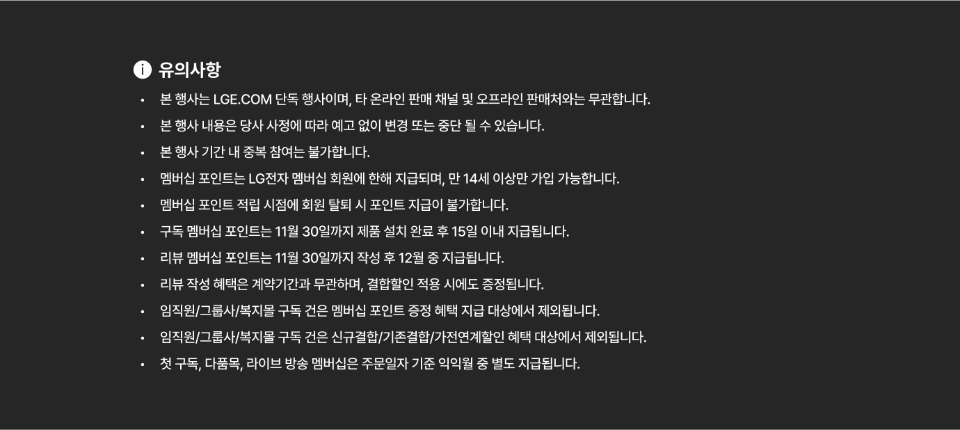하단참조