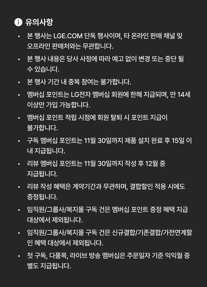하단참조