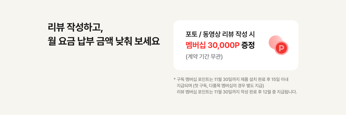 하단 참조