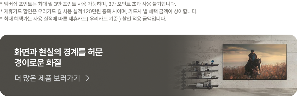 하단 참조