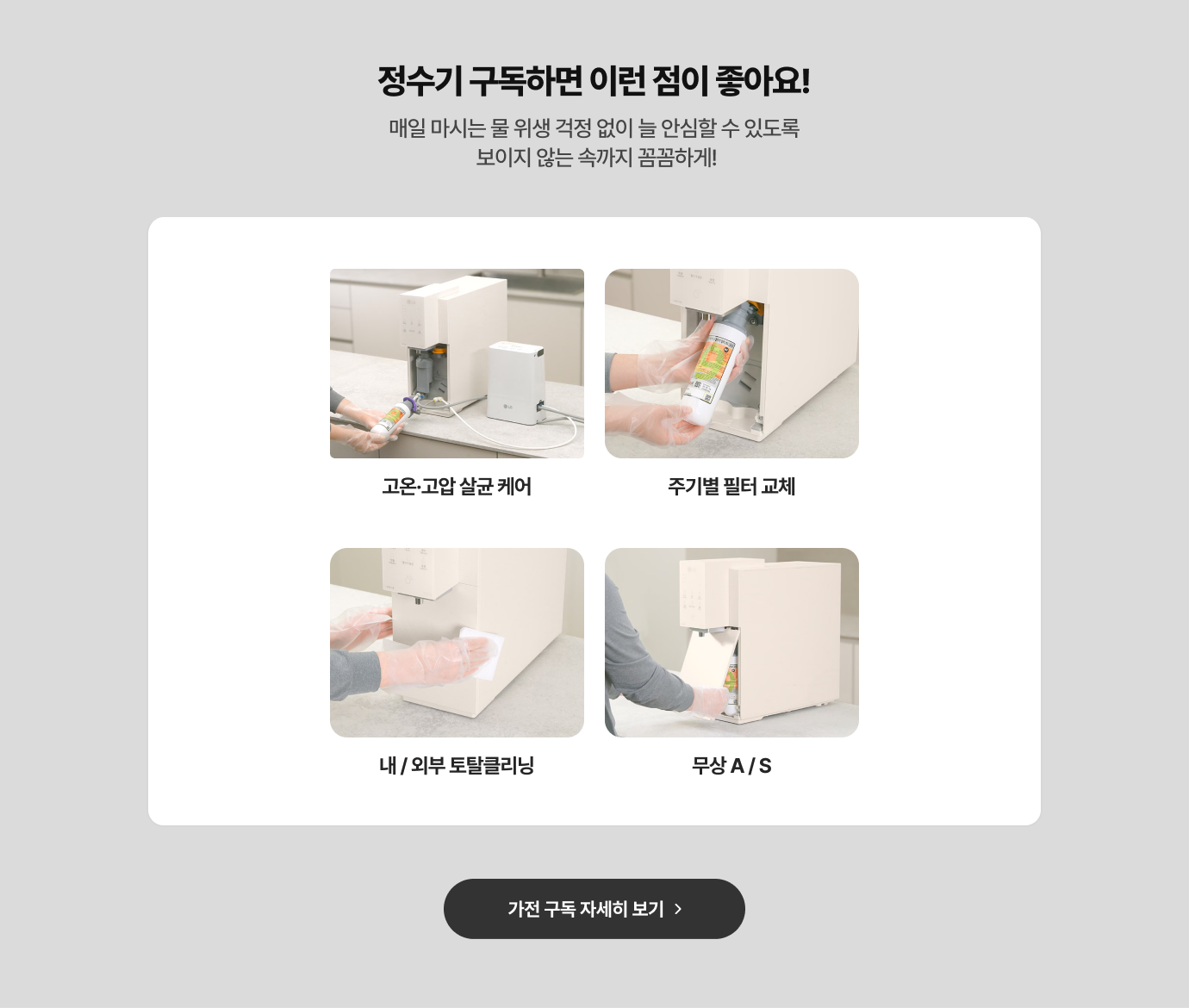 하단 참조