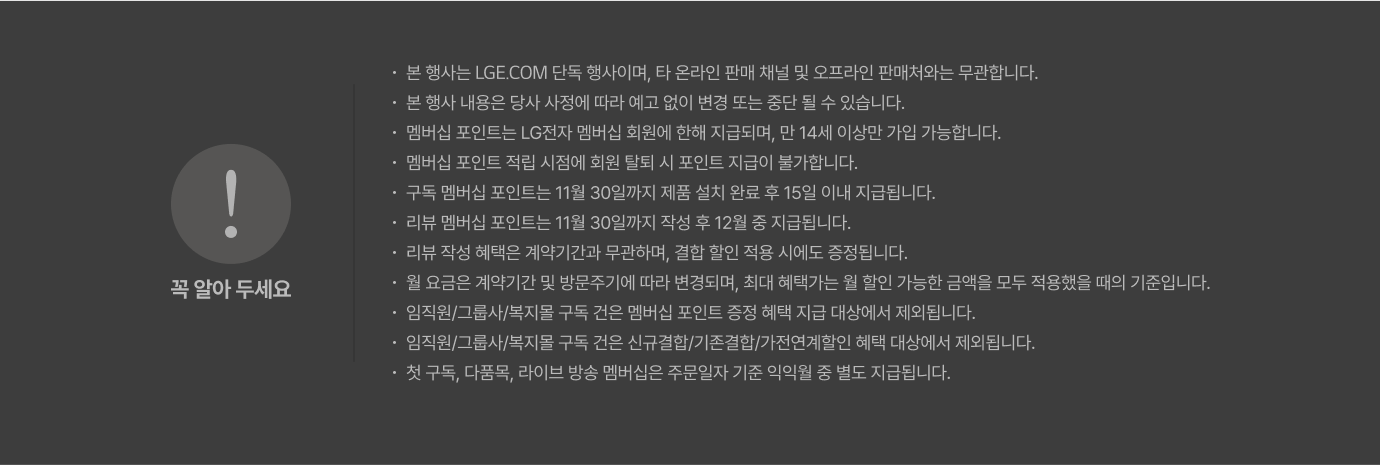 하단 참조