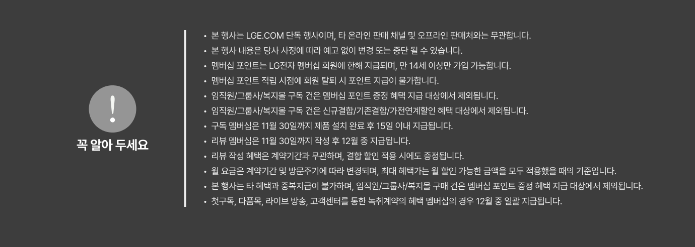 하단 참조
