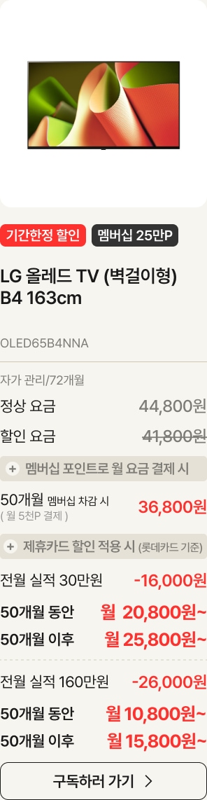 제품에 대한 설명이 있음