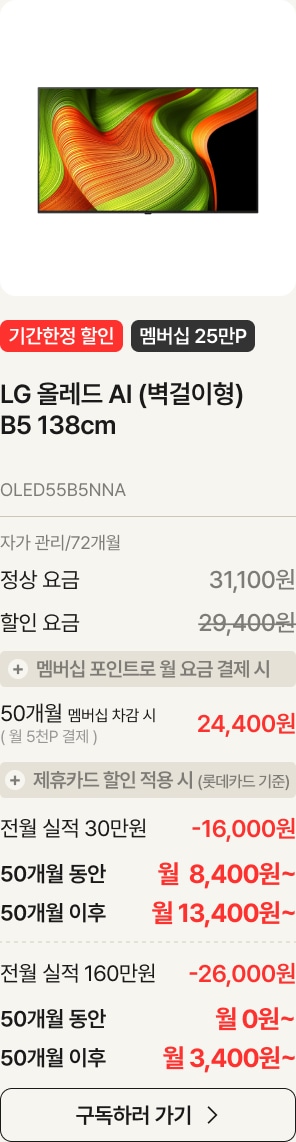 제품에 대한 설명이 있음