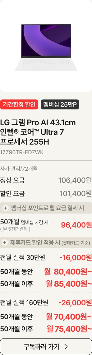 제품에 대한 설명이 있음