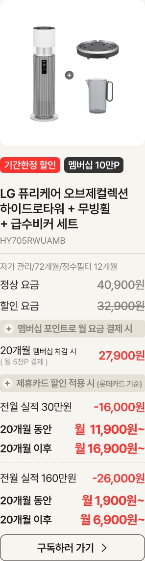 제품에 대한 설명이 있음