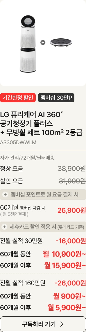 제품에 대한 설명이 있음