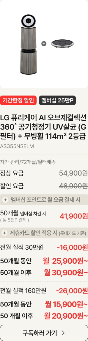 제품에 대한 설명이 있음