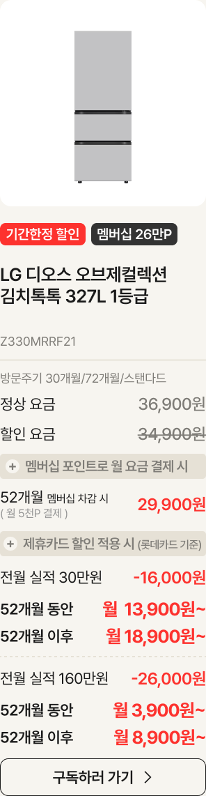 제품에 대한 설명이 있음