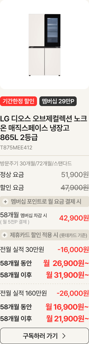 제품에 대한 설명이 있음