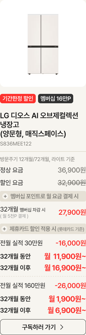 제품에 대한 설명이 있음