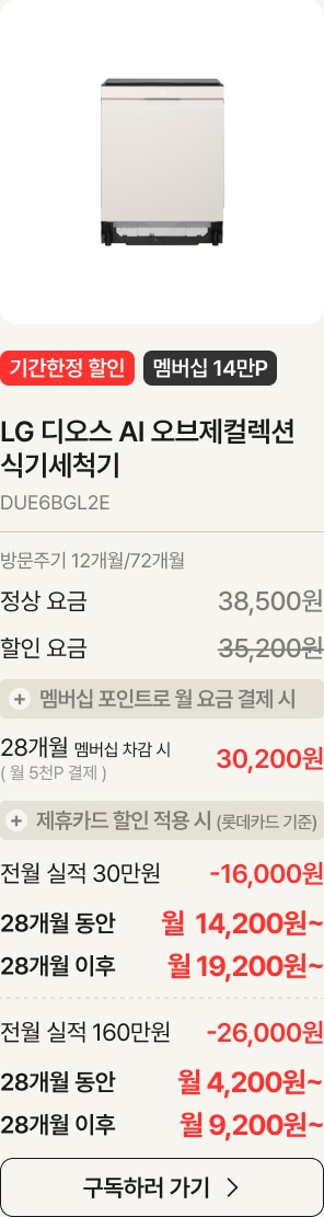 제품에 대한 설명이 있음