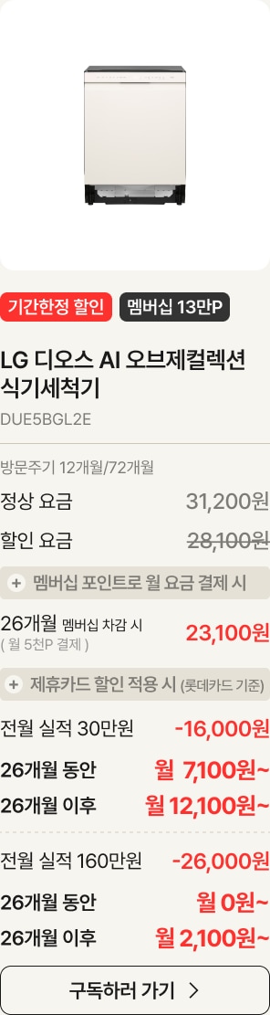 제품에 대한 설명이 있음