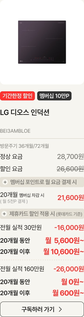 제품에 대한 설명이 있음